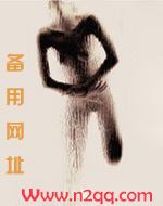 折枝（H，校园1v1）